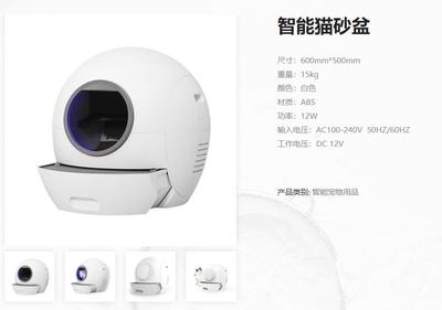 融資近億元，寵物智能用品代工廠如何騰飛？洞察行業新趨勢